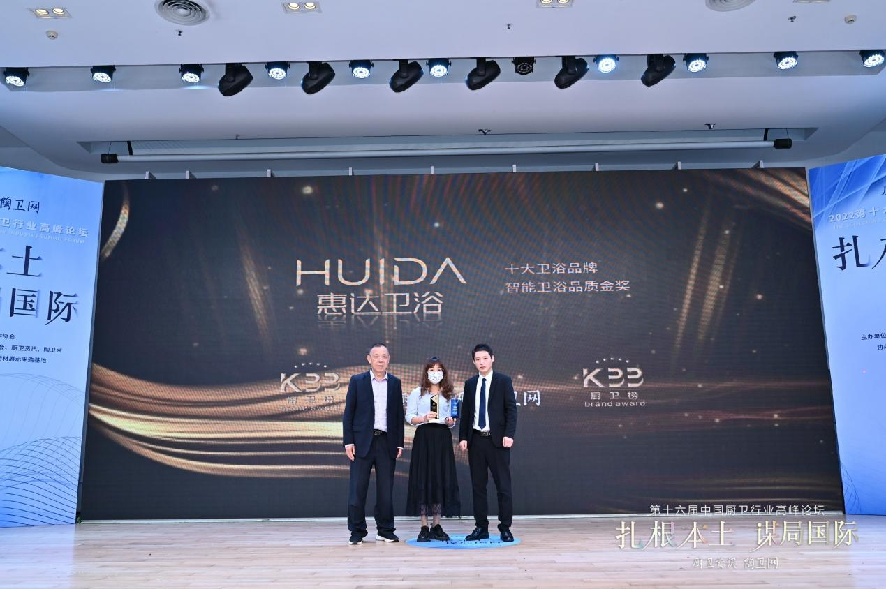 1669716202636749.png 圖片1.png