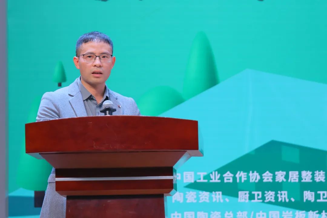 1671176881381224.jpg 摩德娜上官輝龍:新一代建陶熱工設(shè)備解決方案.jpg