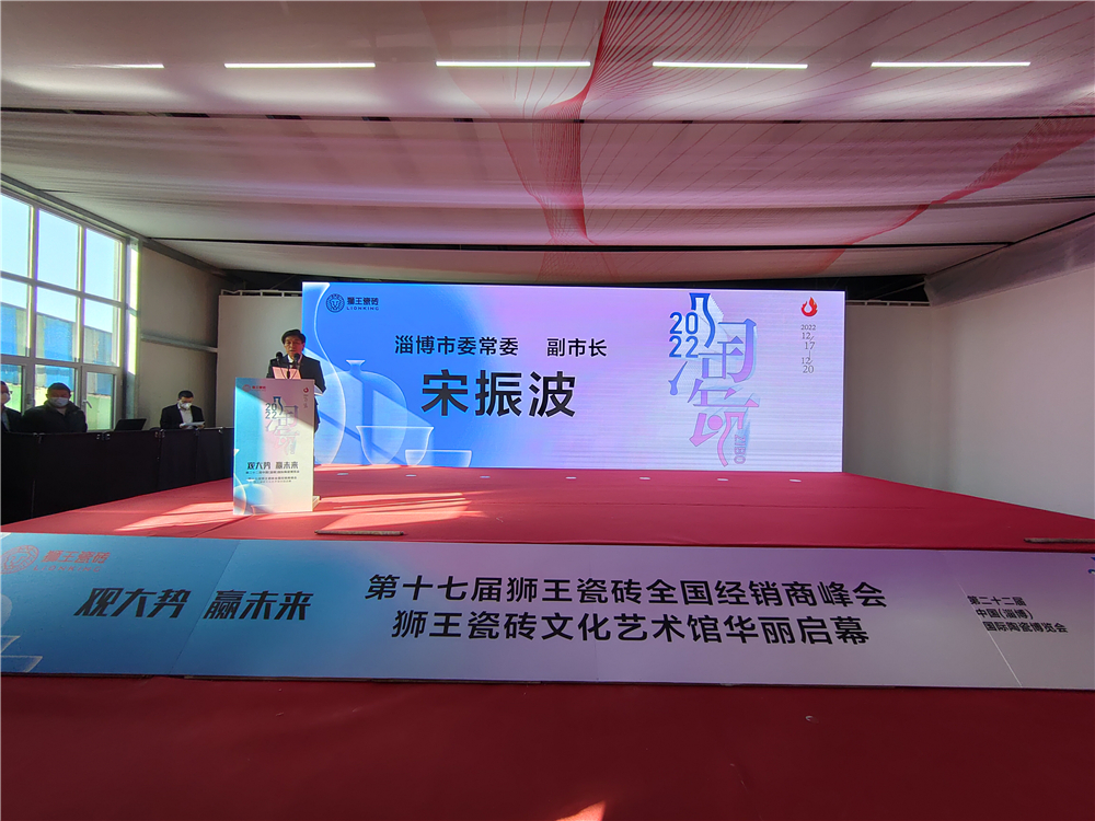 1671416175715950.jpg 宋振波.jpg