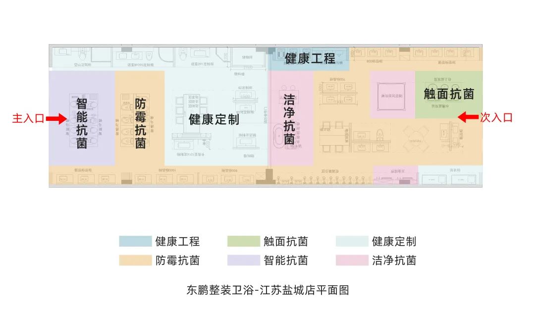 2022優(yōu)秀店面｜健康美學空間，詮釋產(chǎn)品與人的藝術(shù)交互.jpg