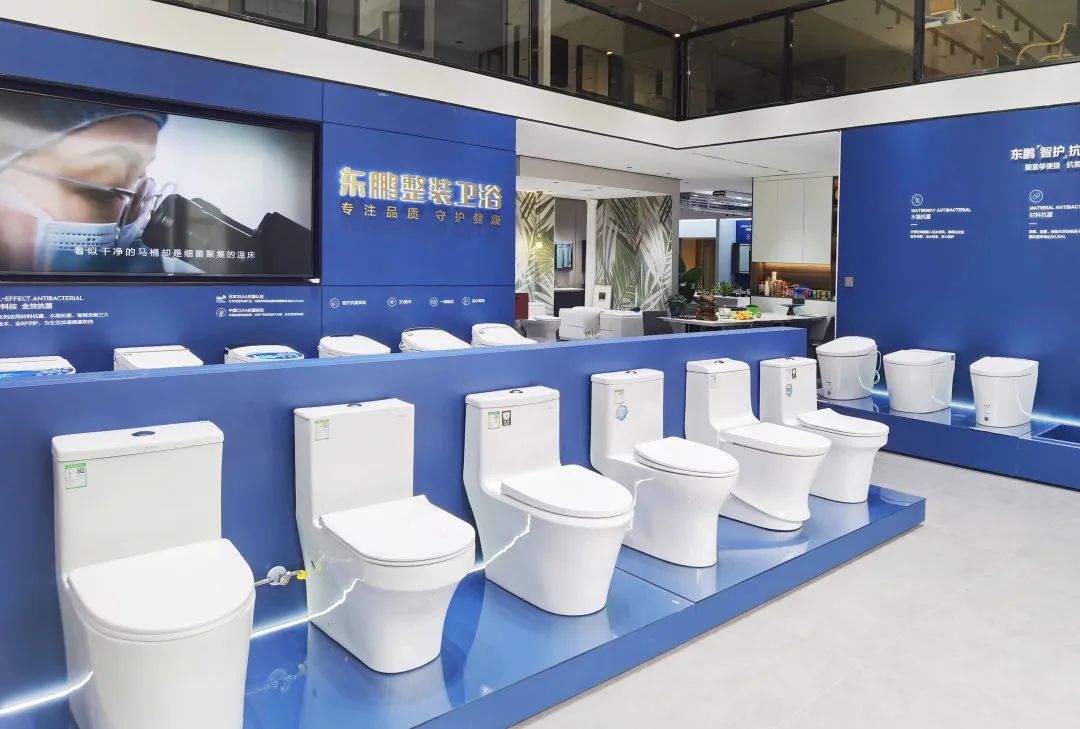 東鵬整裝衛(wèi)浴云南曲靖店：健康升級(jí)，營(yíng)造人居場(chǎng)景6.jpg