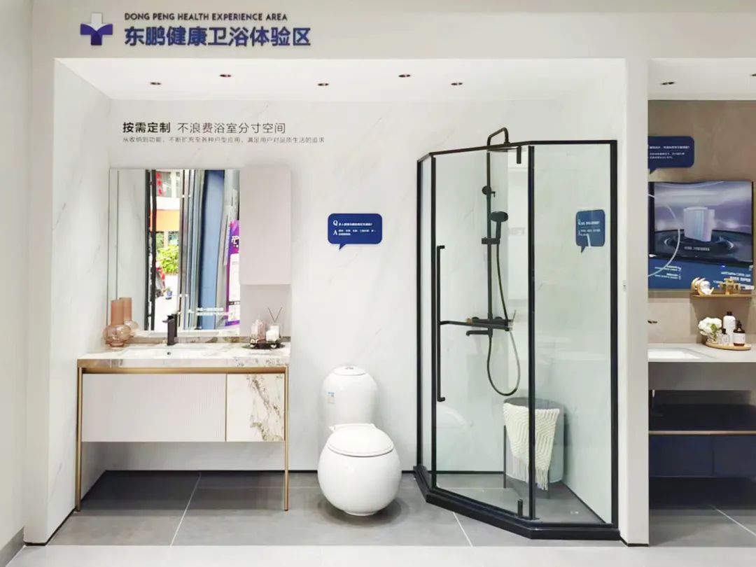 東鵬整裝衛(wèi)浴云南曲靖店：健康升級(jí)，營(yíng)造人居場(chǎng)景7.jpg