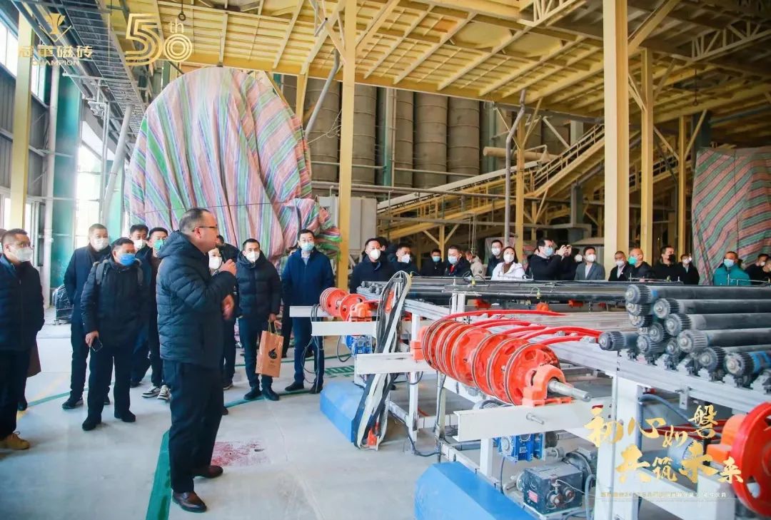 1671891215234753.jpg 【初心如磐 共筑未來】——冠軍磁磚2022年全國經(jīng)銷商峰會暨50周年慶典圓滿成功3.jpg