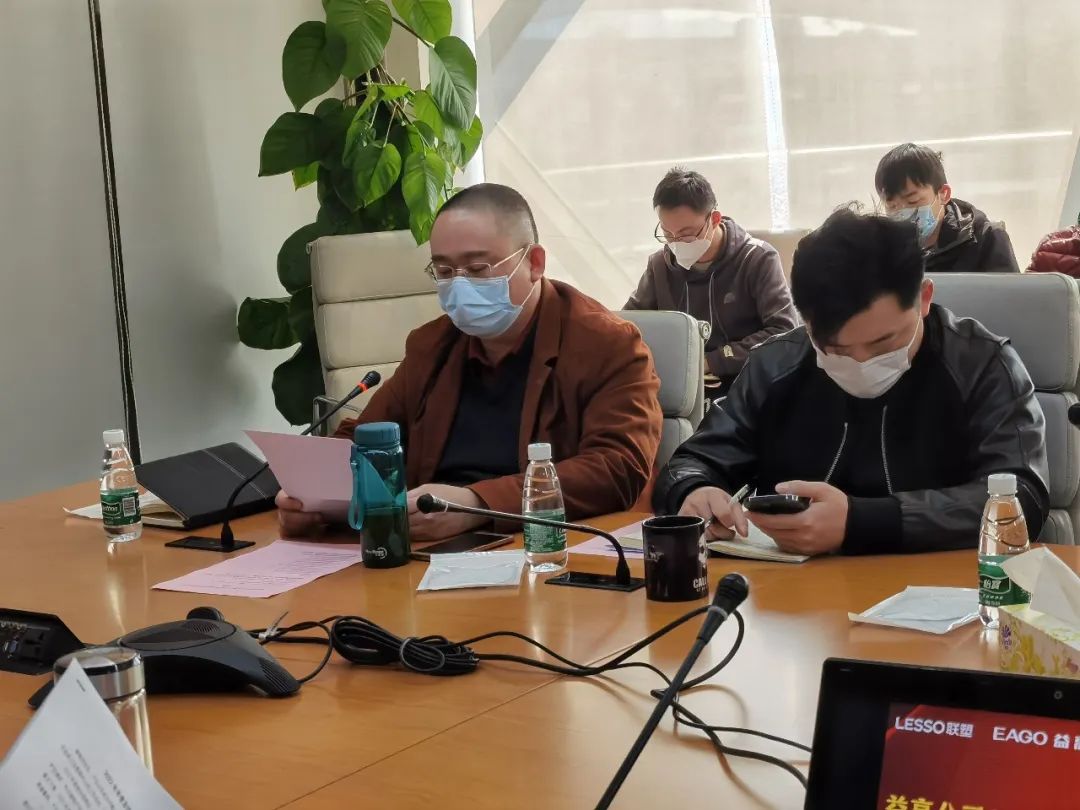 1672222697125394.jpg 益高衛(wèi)浴年終總結(jié)大會(huì)順利召開(kāi)3.jpg