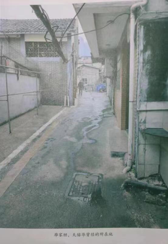 1676595995108748.jpg 微信圖片_202302161735022.jpg