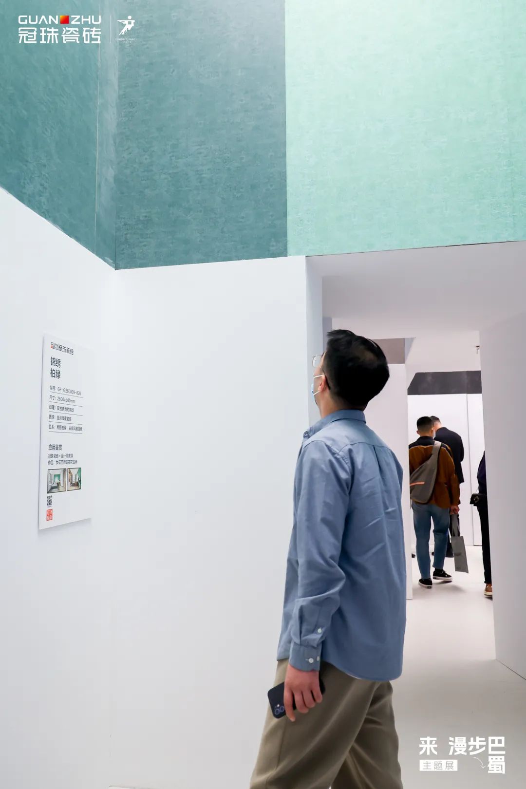 1678072584869202.jpg 19.jpg