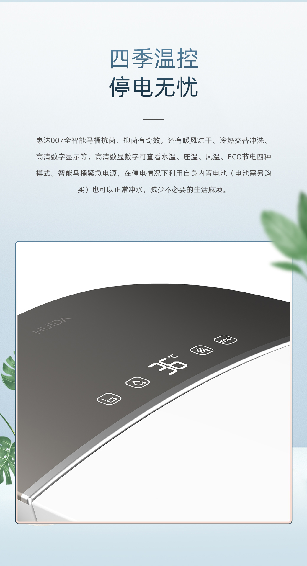 1678256951914125.png 圖片5.png