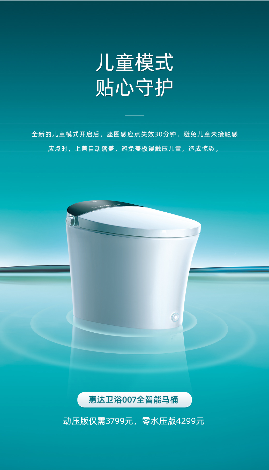 1678256985590611.png 圖片6.png