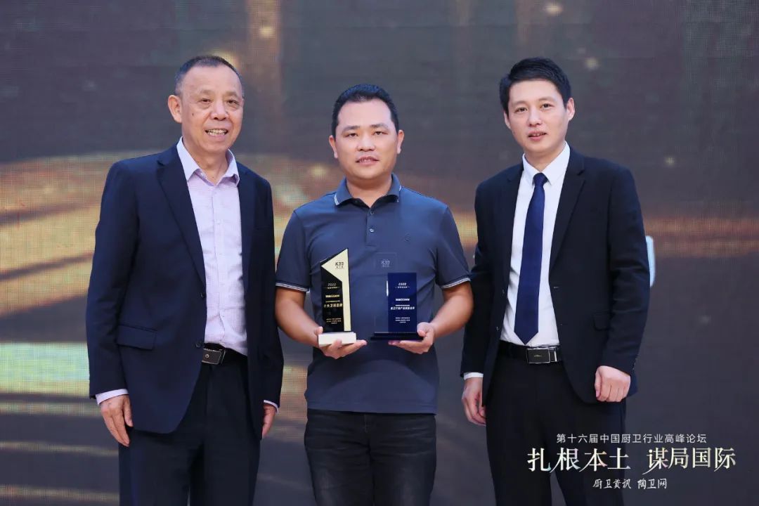 品牌向上！ 浪鯨衛(wèi)浴榮獲十大衛(wèi)浴品牌等三項大獎.jpg