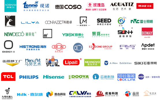 1678840595163035.png 陶衛(wèi)網(wǎng)-2023上海酒店工程設(shè)計與用品展V1509.png