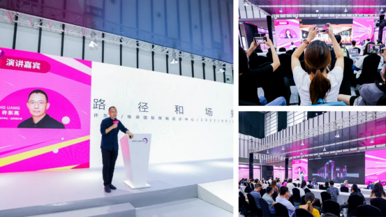 1678840741576279.png 陶衛(wèi)網(wǎng)-2023上海酒店工程設(shè)計與用品展V12440.png