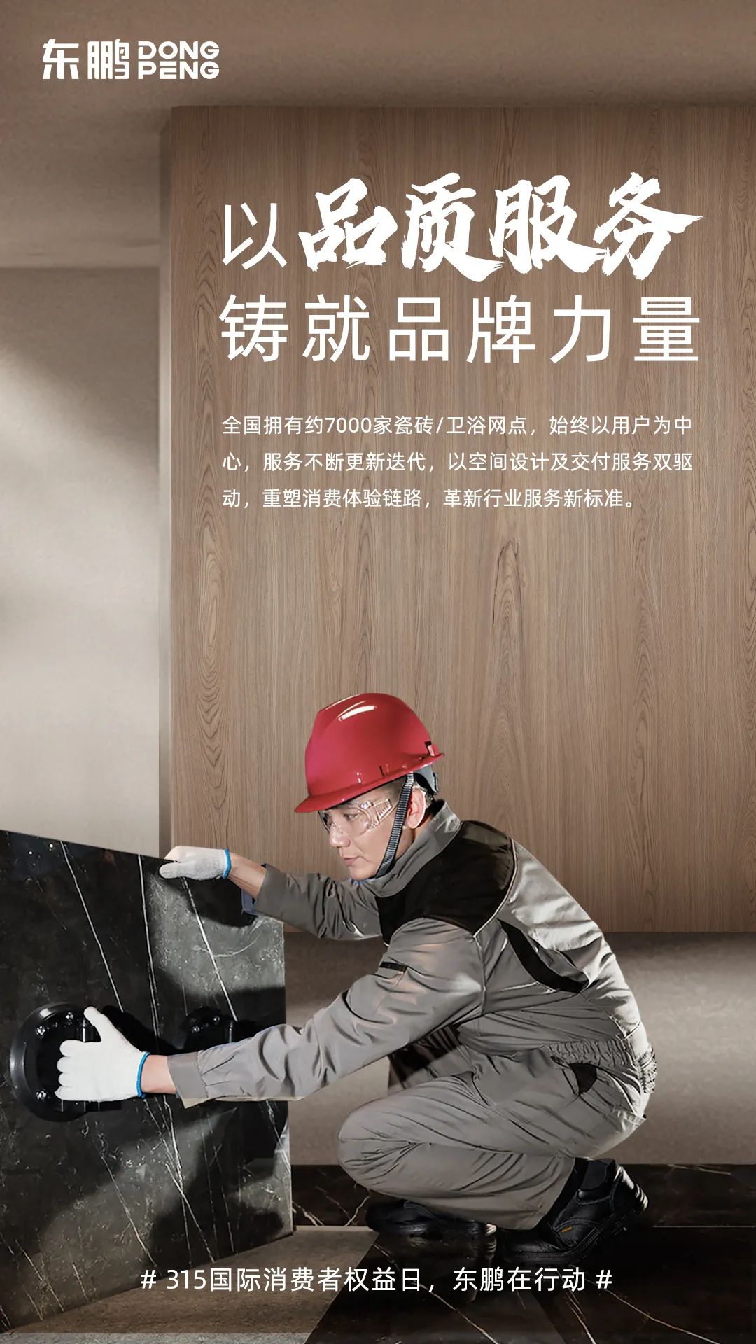 1678958724462239.jpg 1.jpg