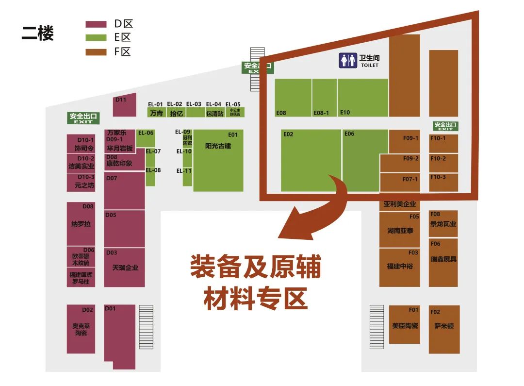 1679138673120068.jpg 微信圖片_20230318192132.jpg