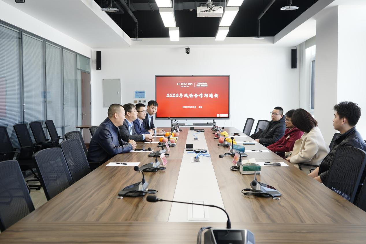 1679378432609973.png 圖片1.png