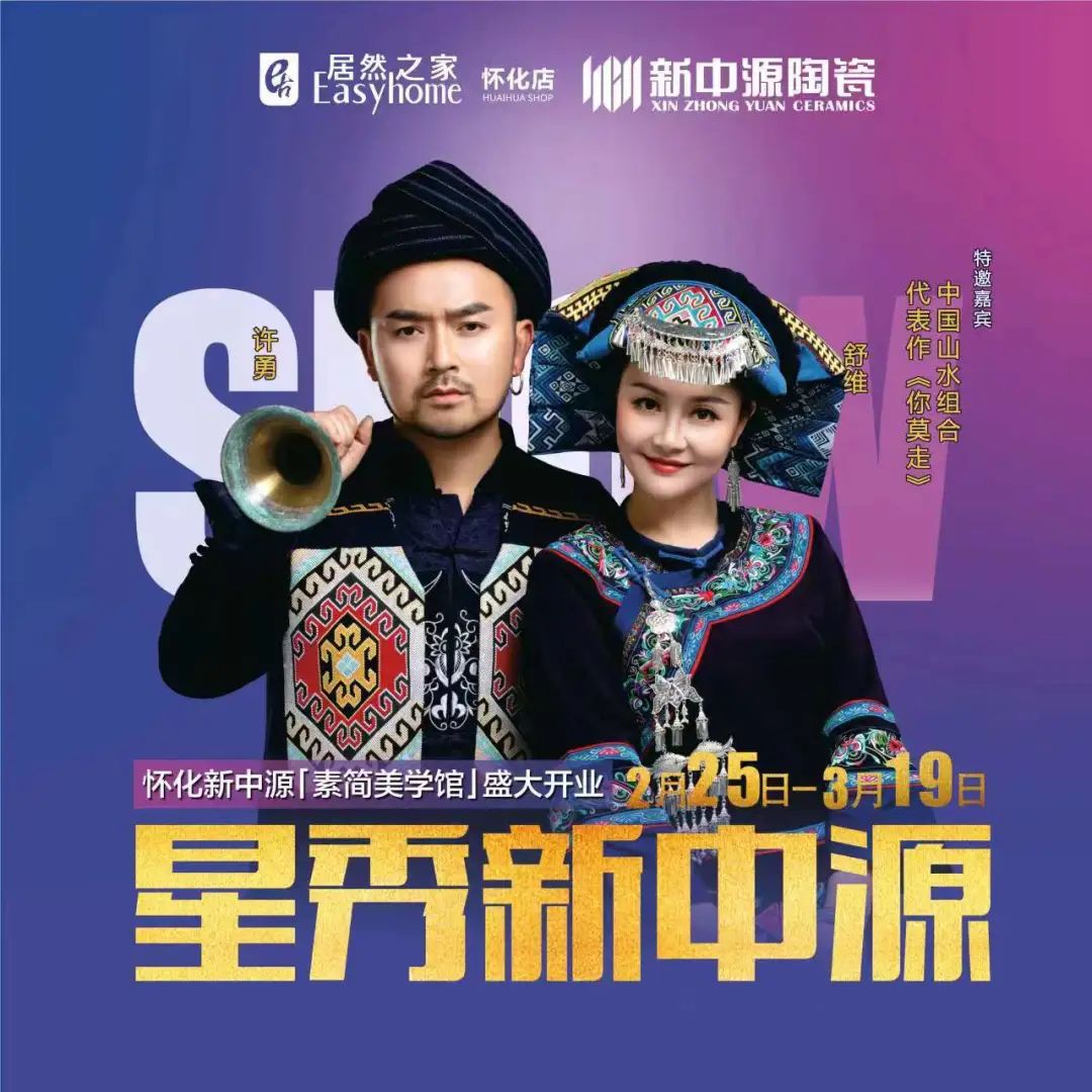 1680181404723922.jpg 微信圖片_20230330210105.jpg