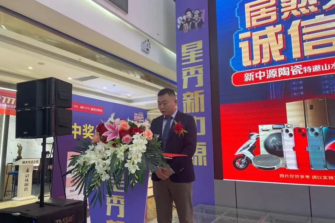 1680181442370343.jpg 微信圖片_20230330210121.jpg