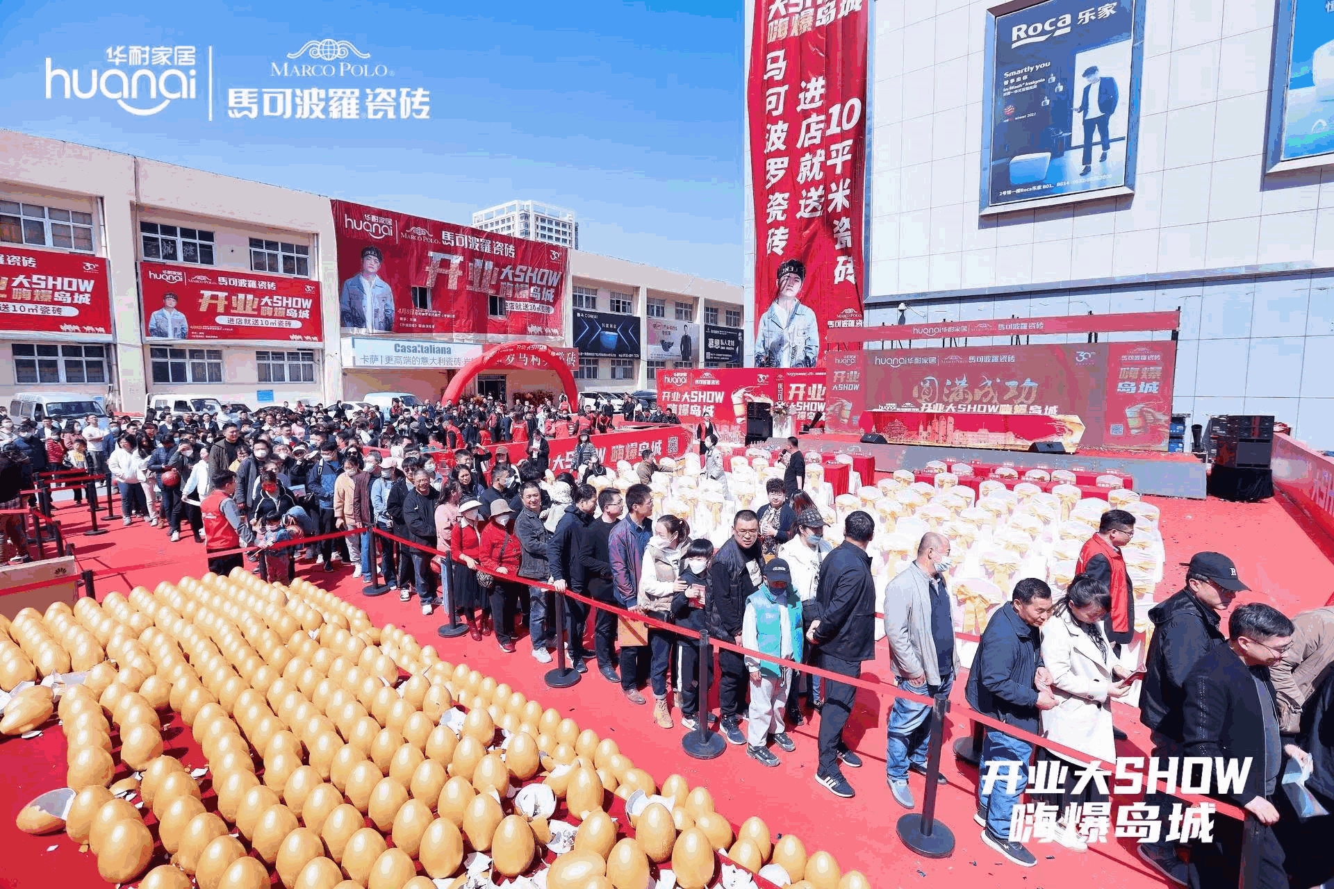 1681094614967800.png 圖片10.png