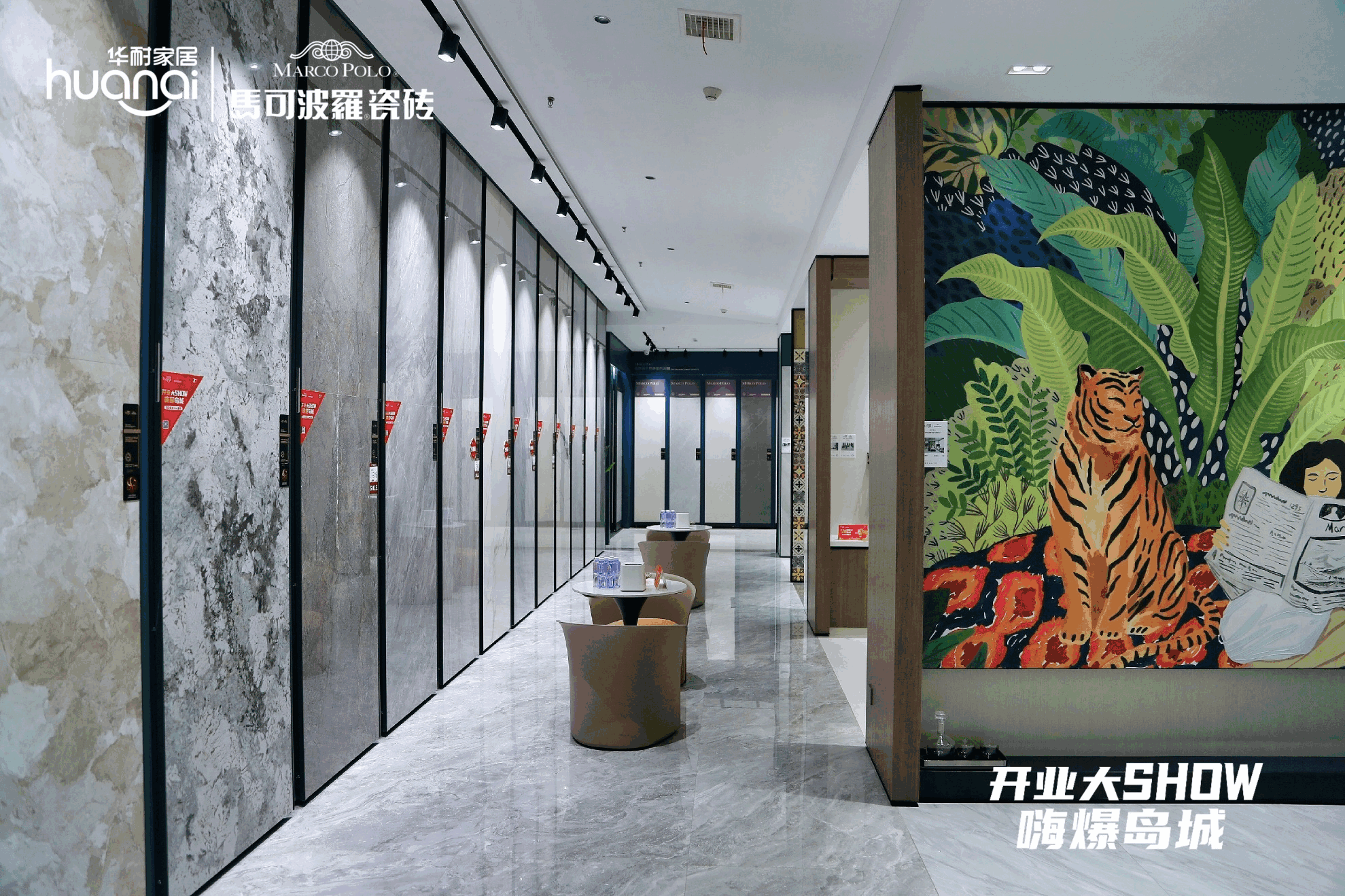 1681094731914480.png 圖片16.png