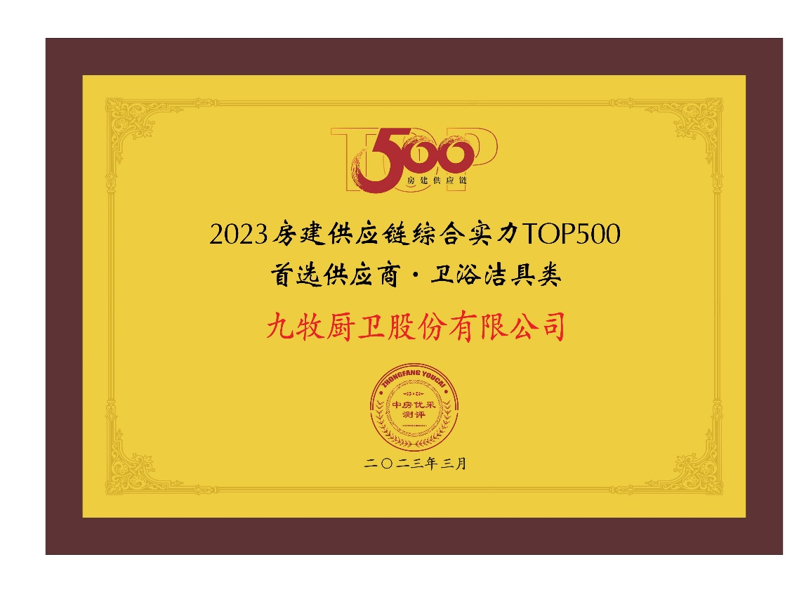 1681290245972589.png 圖片11.png