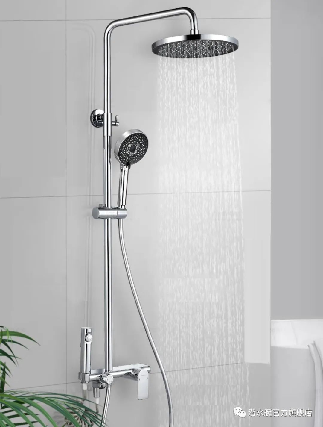 春分請生活慢行，在衛(wèi)浴空間找到可愛的自己 (4).jpg