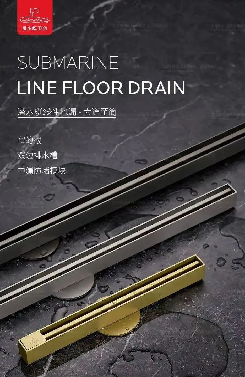 潛水艇雙11，年度劃算最后一波，錯(cuò)過(guò)等明年~ (1).jpg