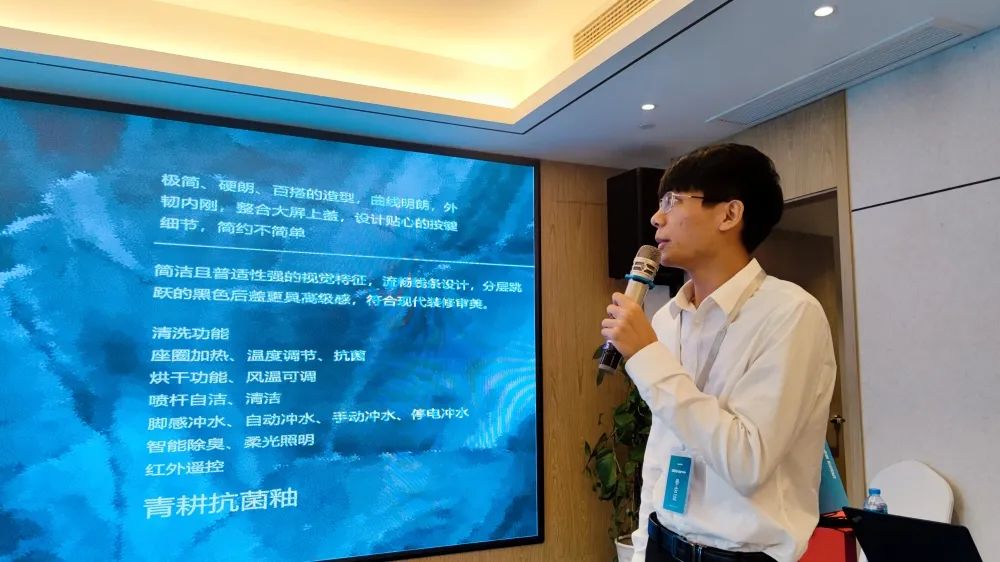 “領(lǐng)跑·新賽道”四維衛(wèi)浴西南區(qū)域抖音全域營(yíng)銷培訓(xùn)暨五一活動(dòng)啟動(dòng)會(huì)圓滿結(jié)束 (7).jpg