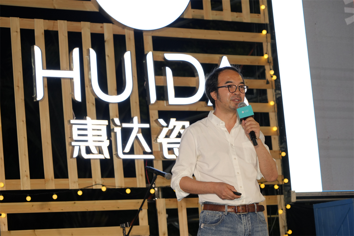 1681799047147878.jpg 惠達(dá)瓷磚產(chǎn)品研究院院長趙雪松.jpg