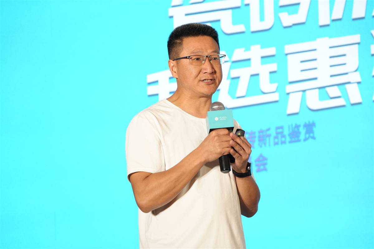 1681799076267652.jpg 長沙惠達(dá)瓷磚陳彥杰.jpg