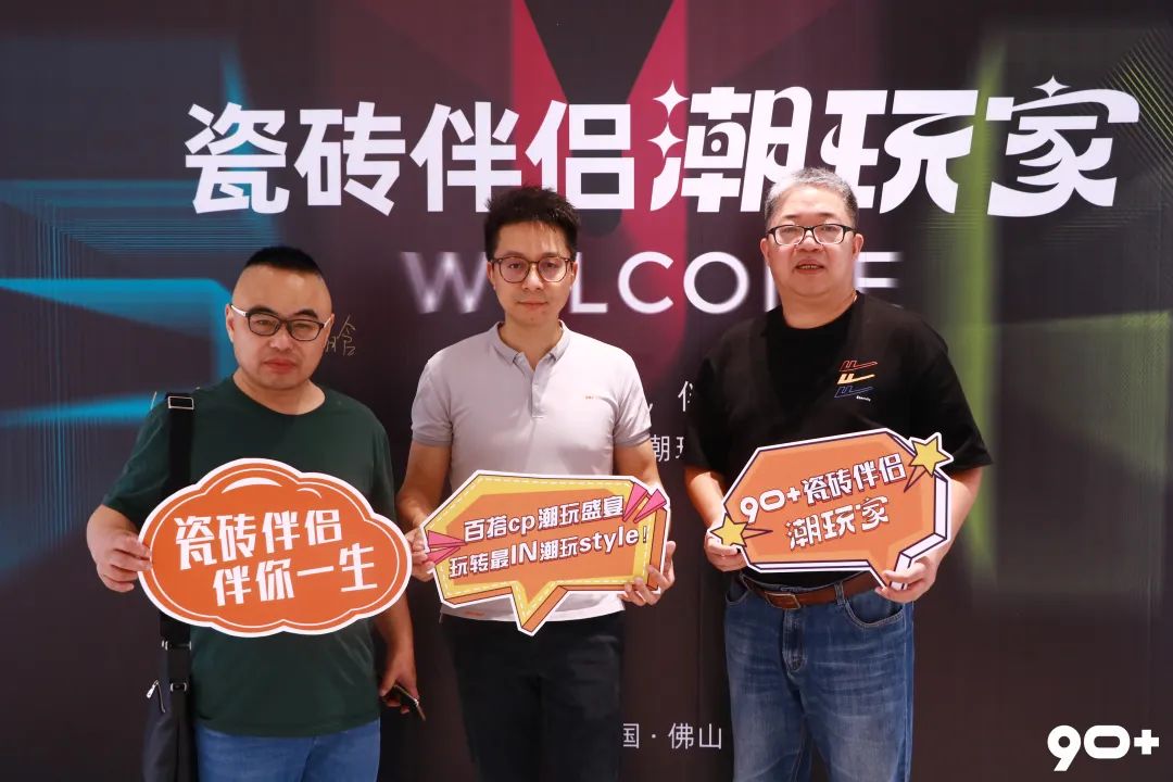 1681981292523661.jpg 微信圖片_20230420164841.jpg