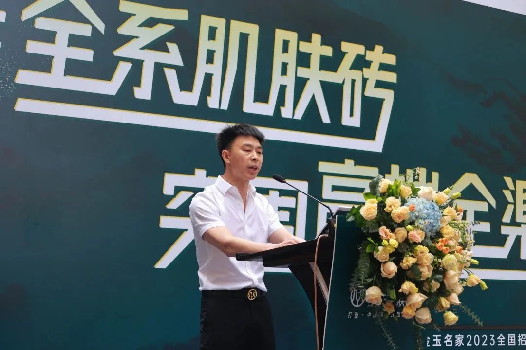 1682229657253272.jpg 微信圖片_20230423135042.jpg