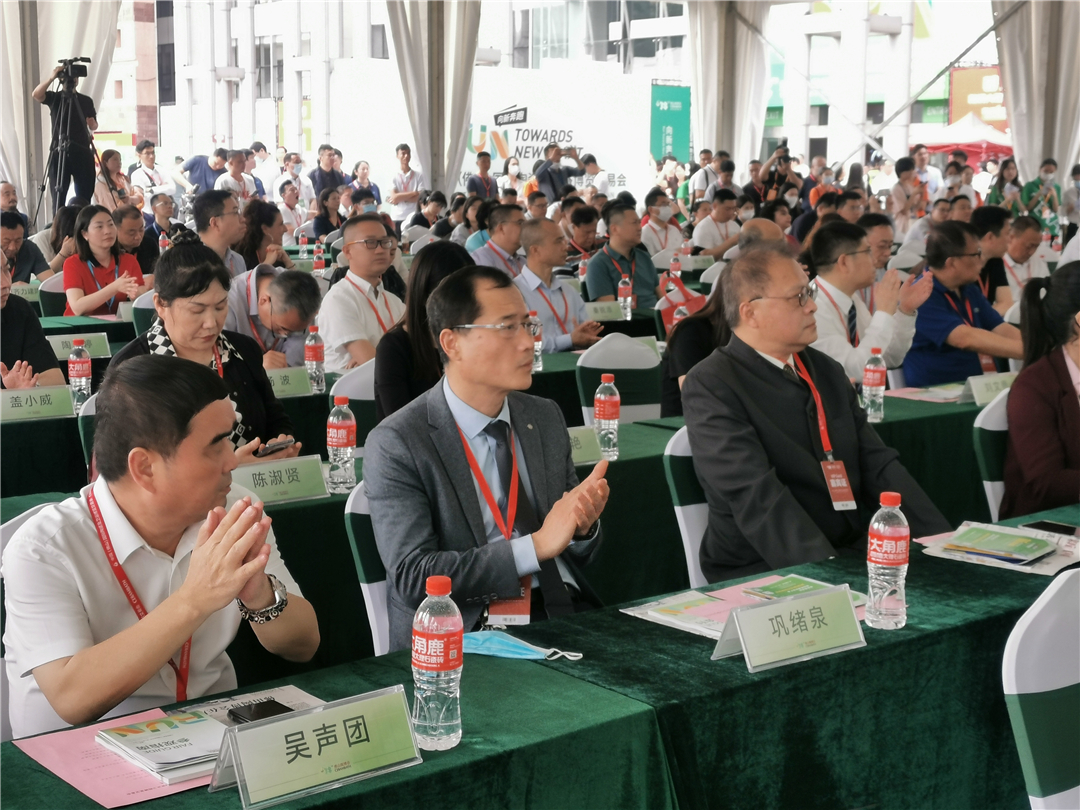 1682405524621560.jpg 微信圖片_20230424091953.jpg