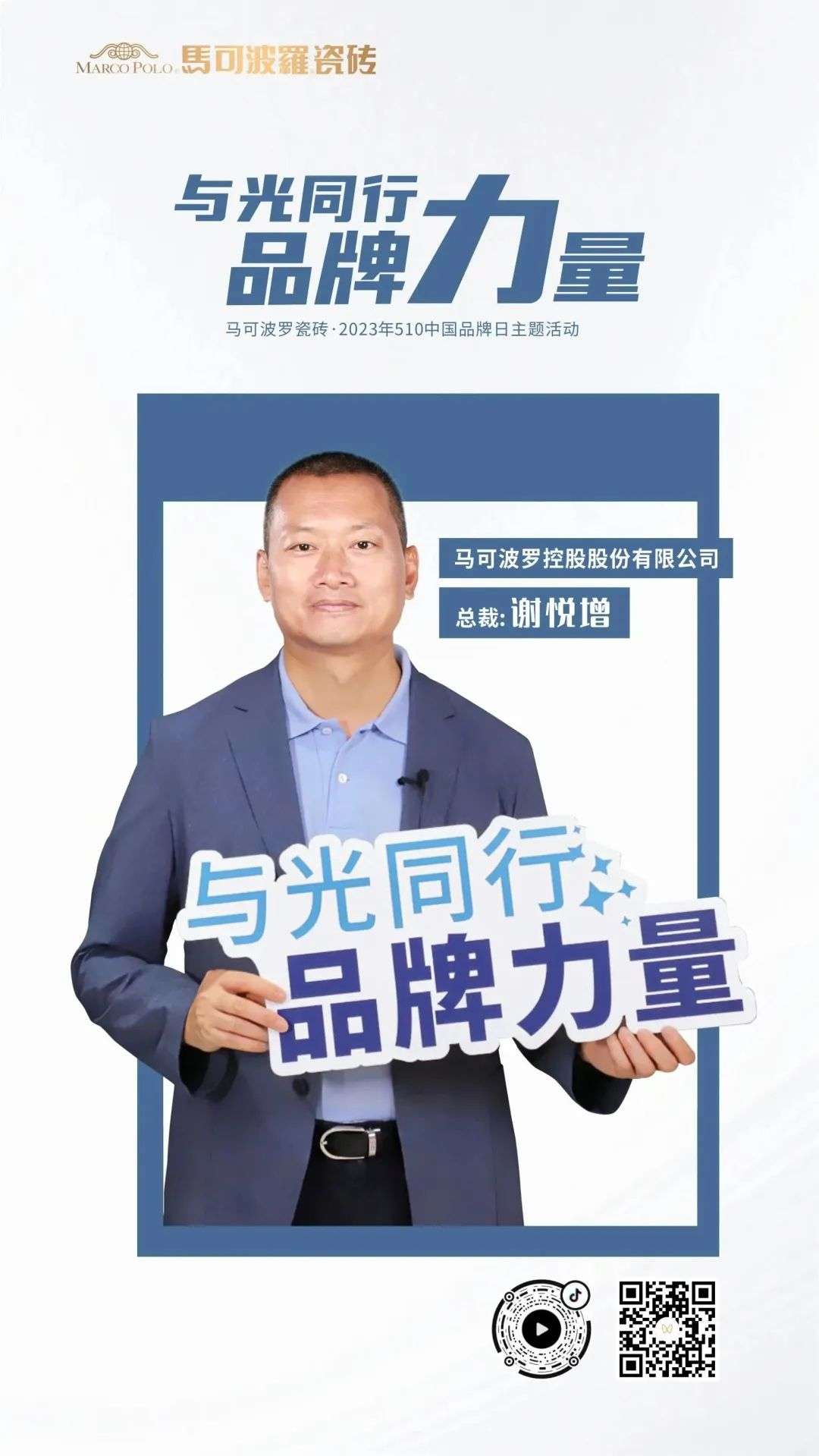 1683709511961250.png 圖片 1.png