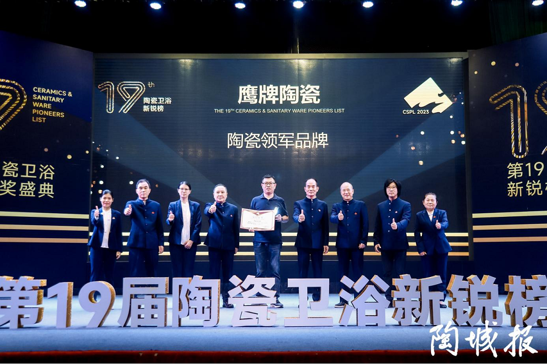 1684889924815956.png 圖片8.png