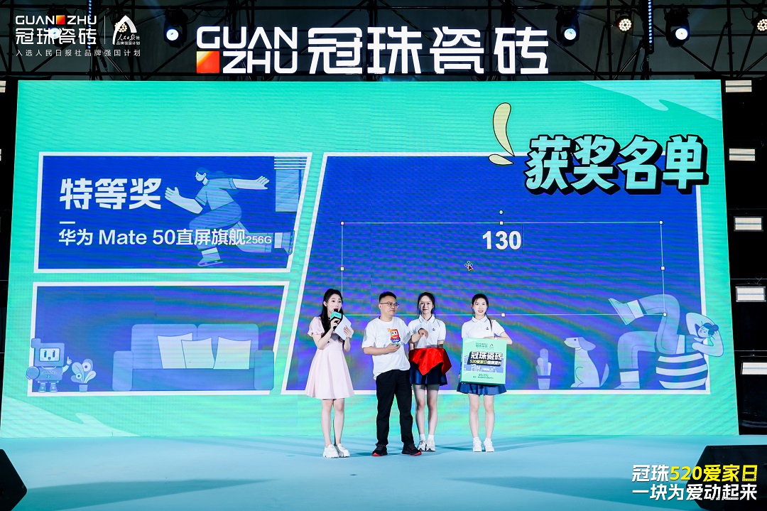 1685271256722092.jpg 12.jpg