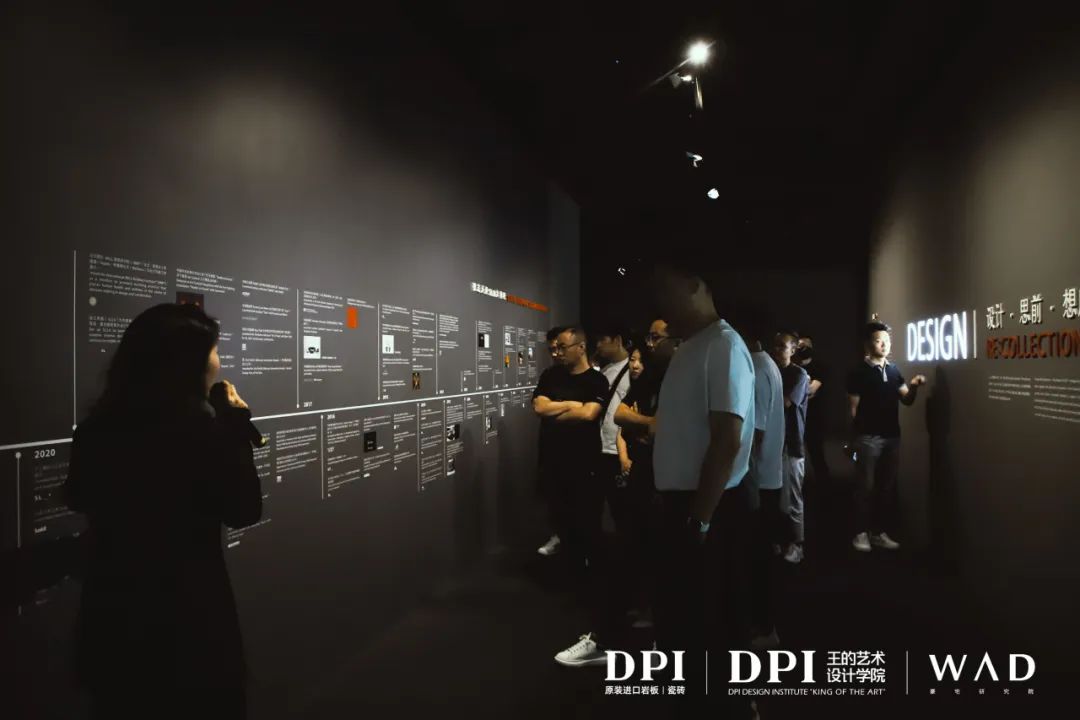王的藝術(shù)｜DPI亞洲頂奢豪宅現(xiàn)場研學(xué)（上海站）成功舉辦21.jpg