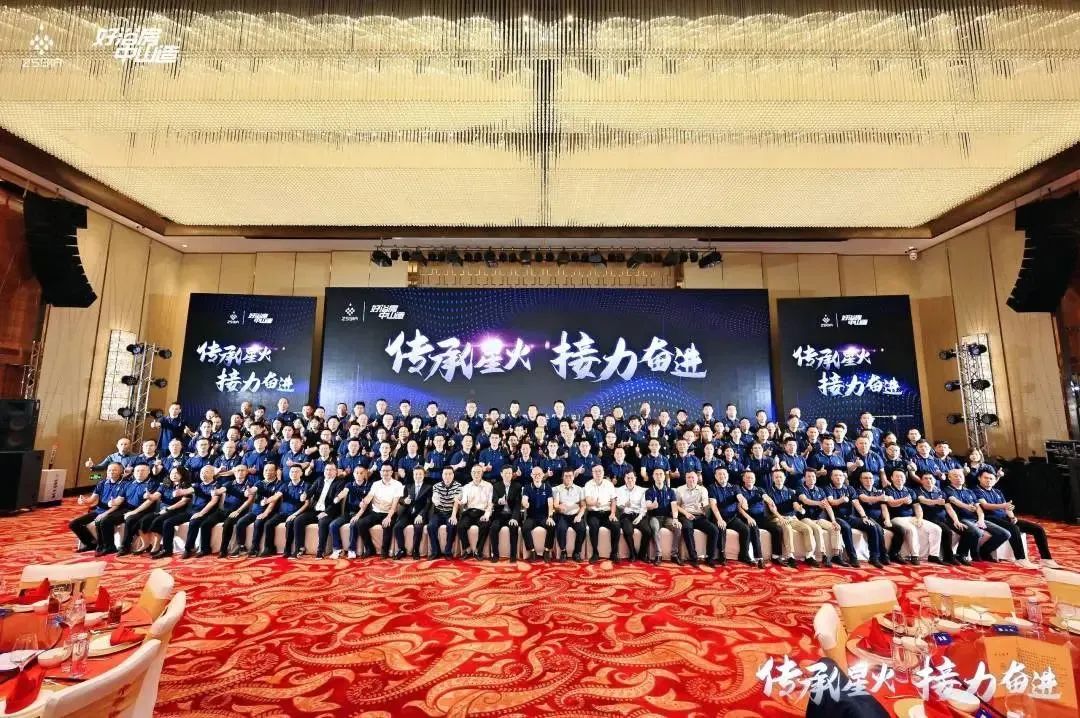 1690334789263663.jpg 標(biāo)題.jpg