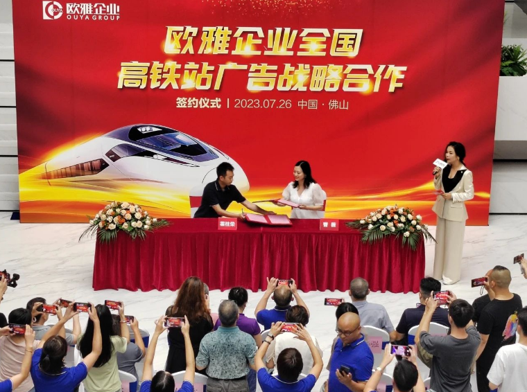 1690445247712845.png 22.png