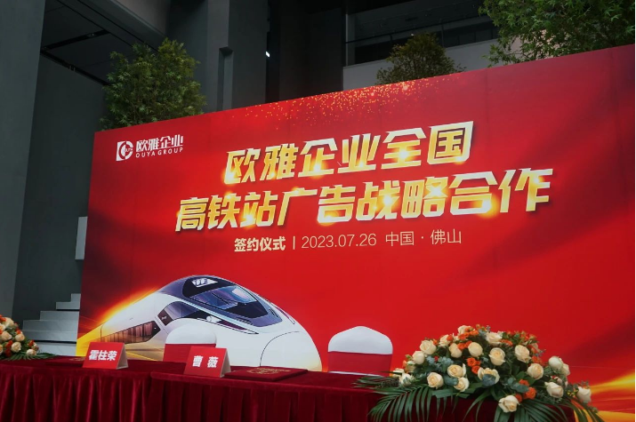 1690445273630662.png 44.png