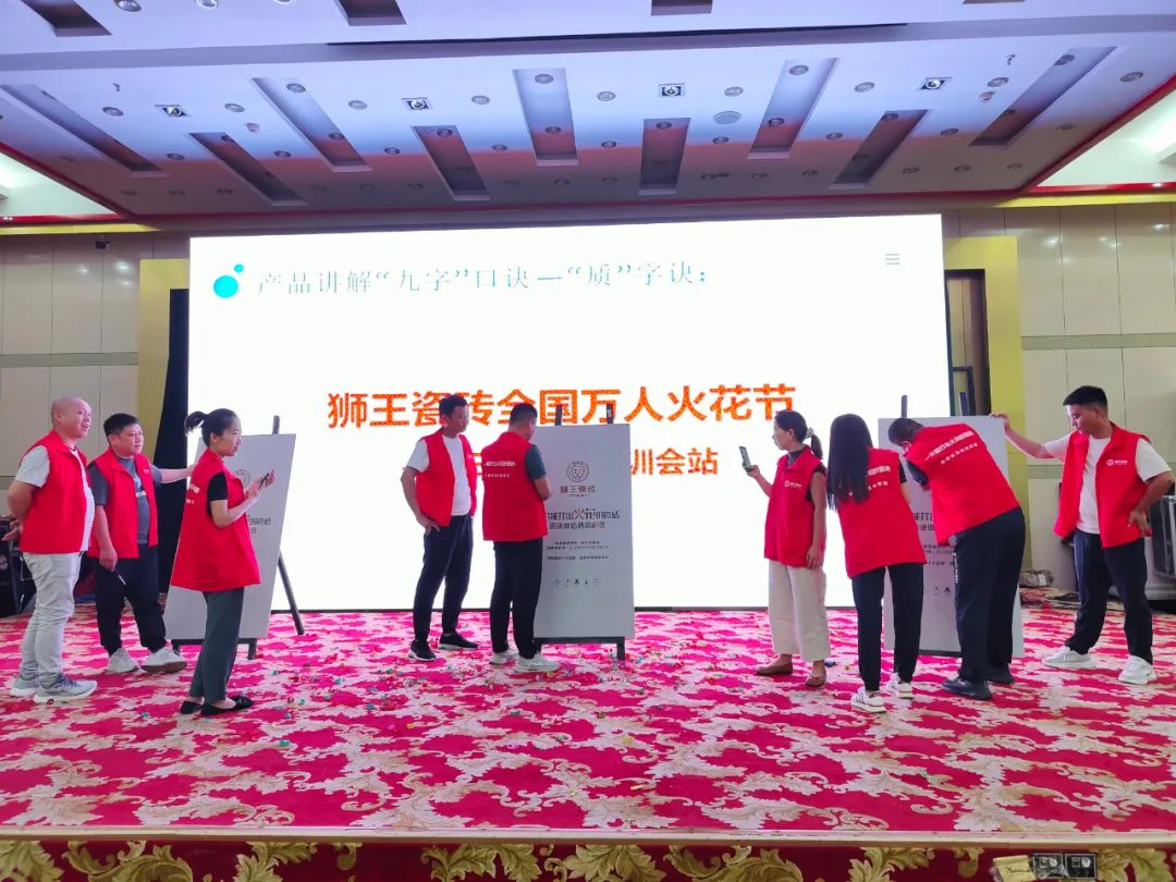 1690524390585490.jpg 14.jpg