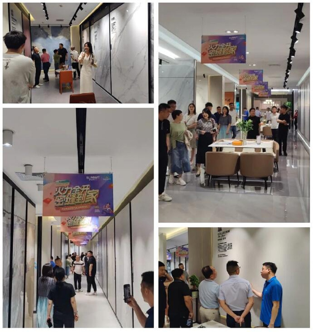 1691743369647968.jpg 拼圖2.jpg