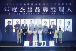 1691997114656233.png image.png