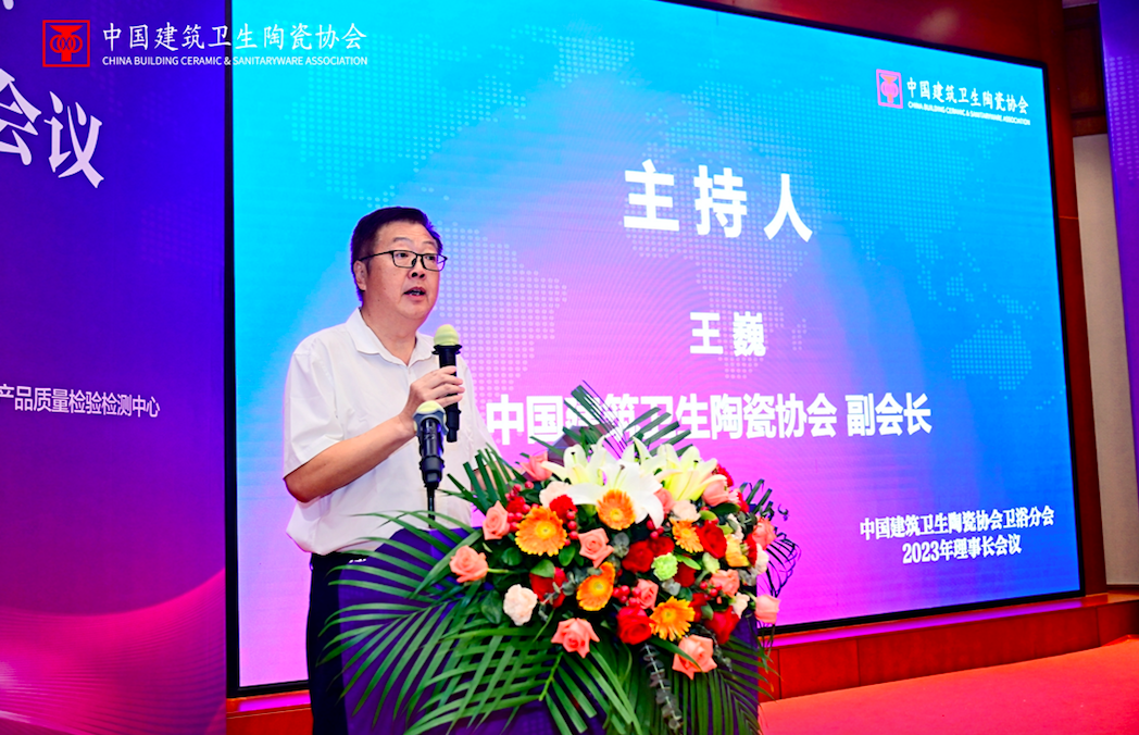 1692090291250733.png 2.png