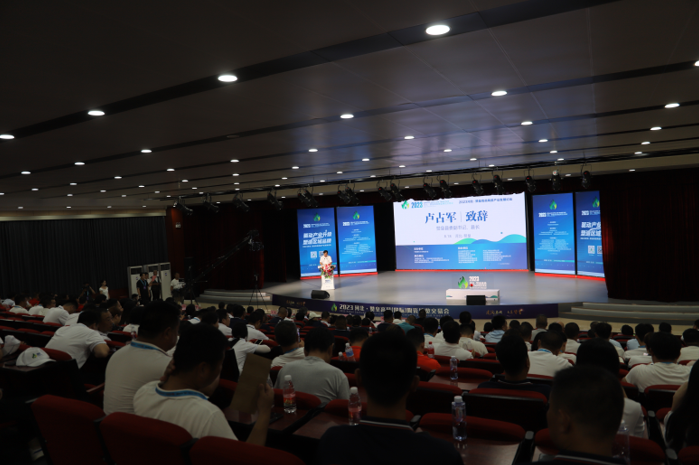 1692408488105754.png 微信圖片_20230819092751.png