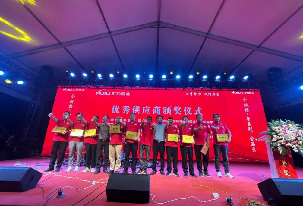 1692530628211682.png 微信圖片_20230820192014.png