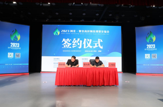 1692674007322122.png image.png