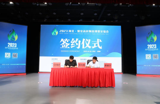 1692674130231052.png image.png