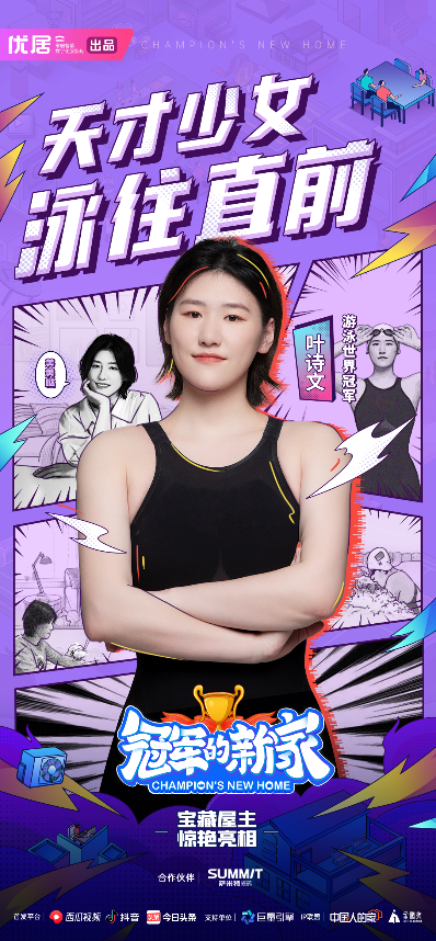 1692689227342816.png 圖片1.png