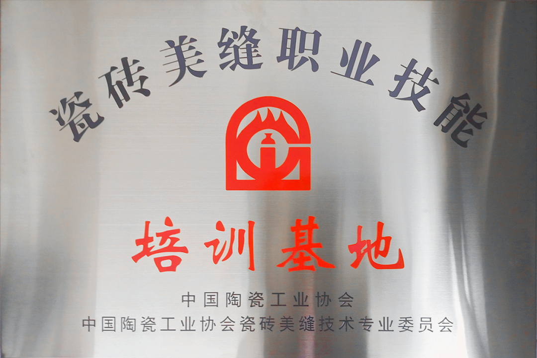 1692863912858963.png 圖片4.png