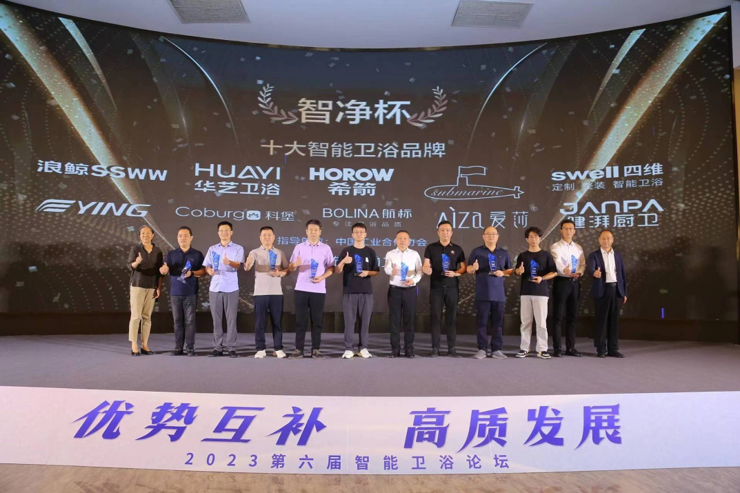 1693189863782068.png 66.png