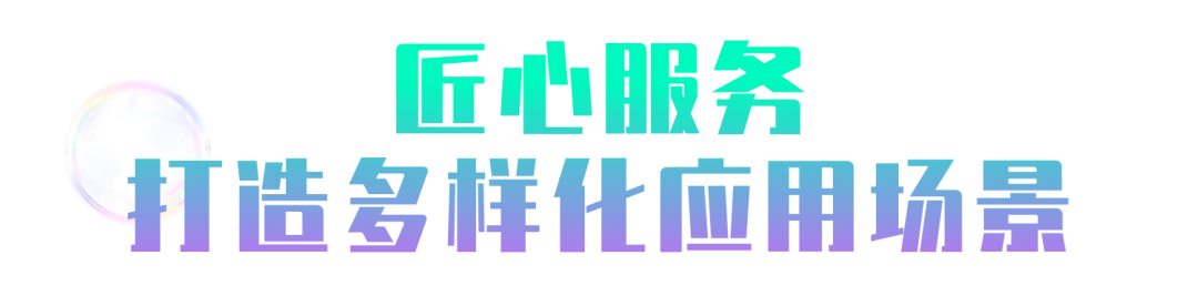 1695104719922710.jpg 6.jpg